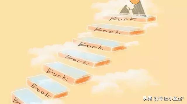 hard和hardly区别,hard跟hardly有什么区别呢