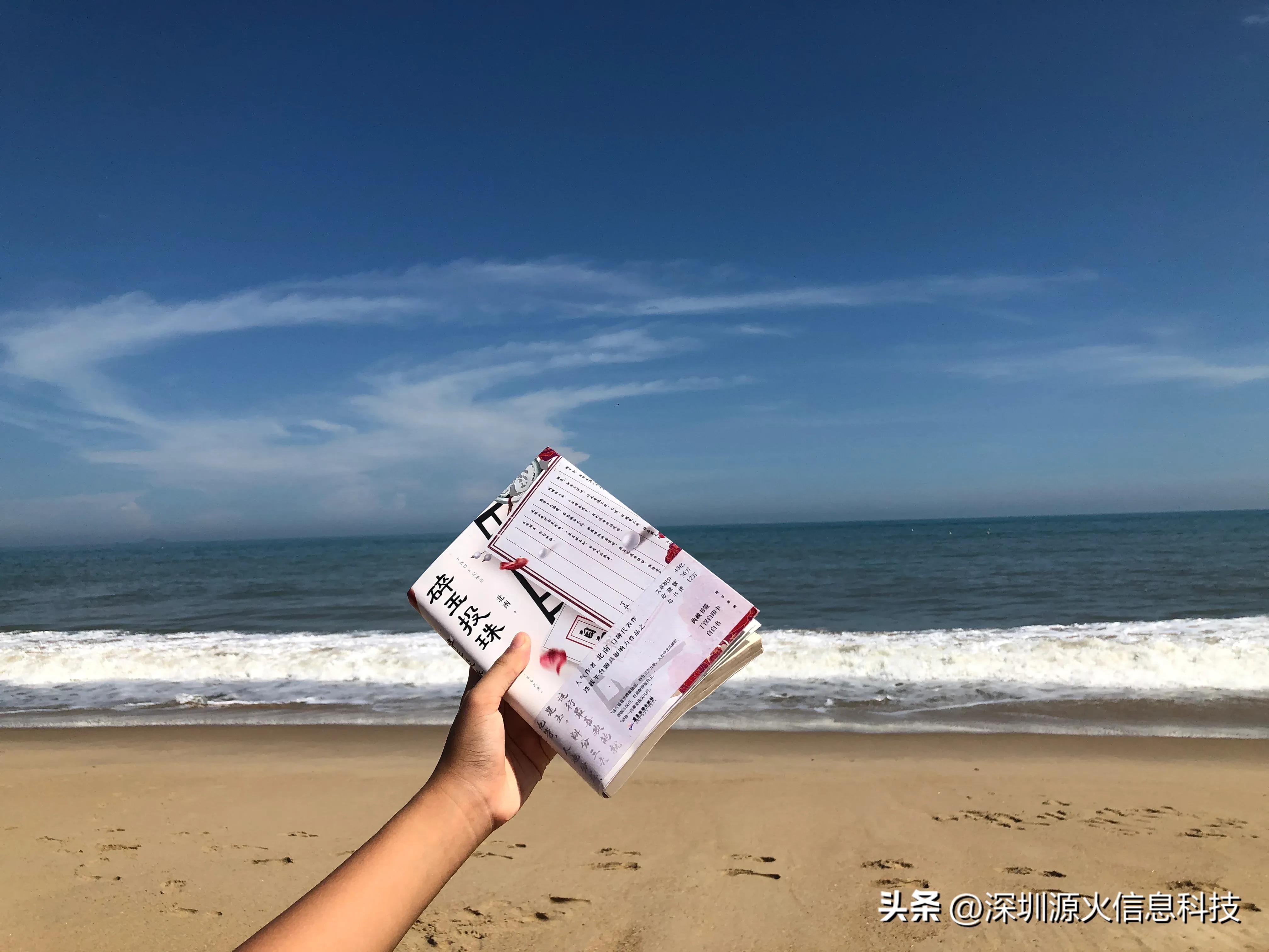 真正的南澳岛到底怎么样,为什么南澳岛最漂亮