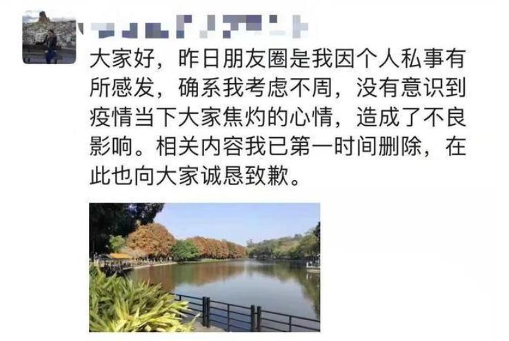 假阳事件,假阳性核酸事件