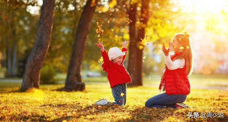 青春期女儿收到情书怎么解决,13岁女儿收到情书接下来说的话