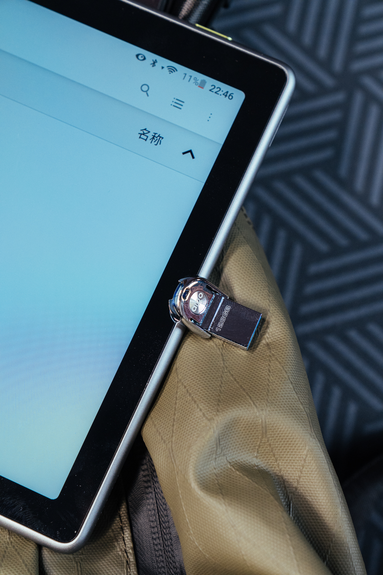 aigou盘u357怎么样,aigou358评测