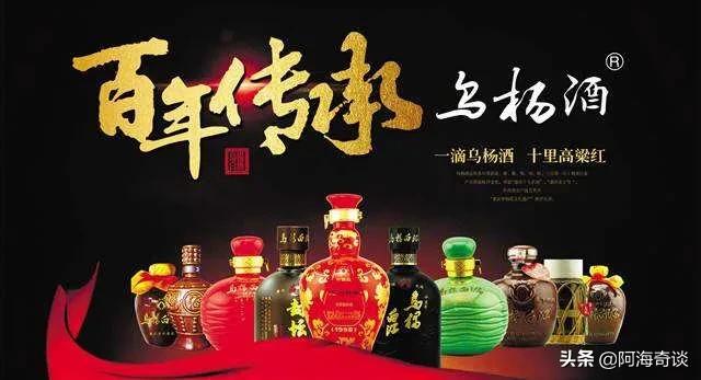 重庆人都爱喝的重庆白酒有哪些,重庆渝州酒浓香型白酒