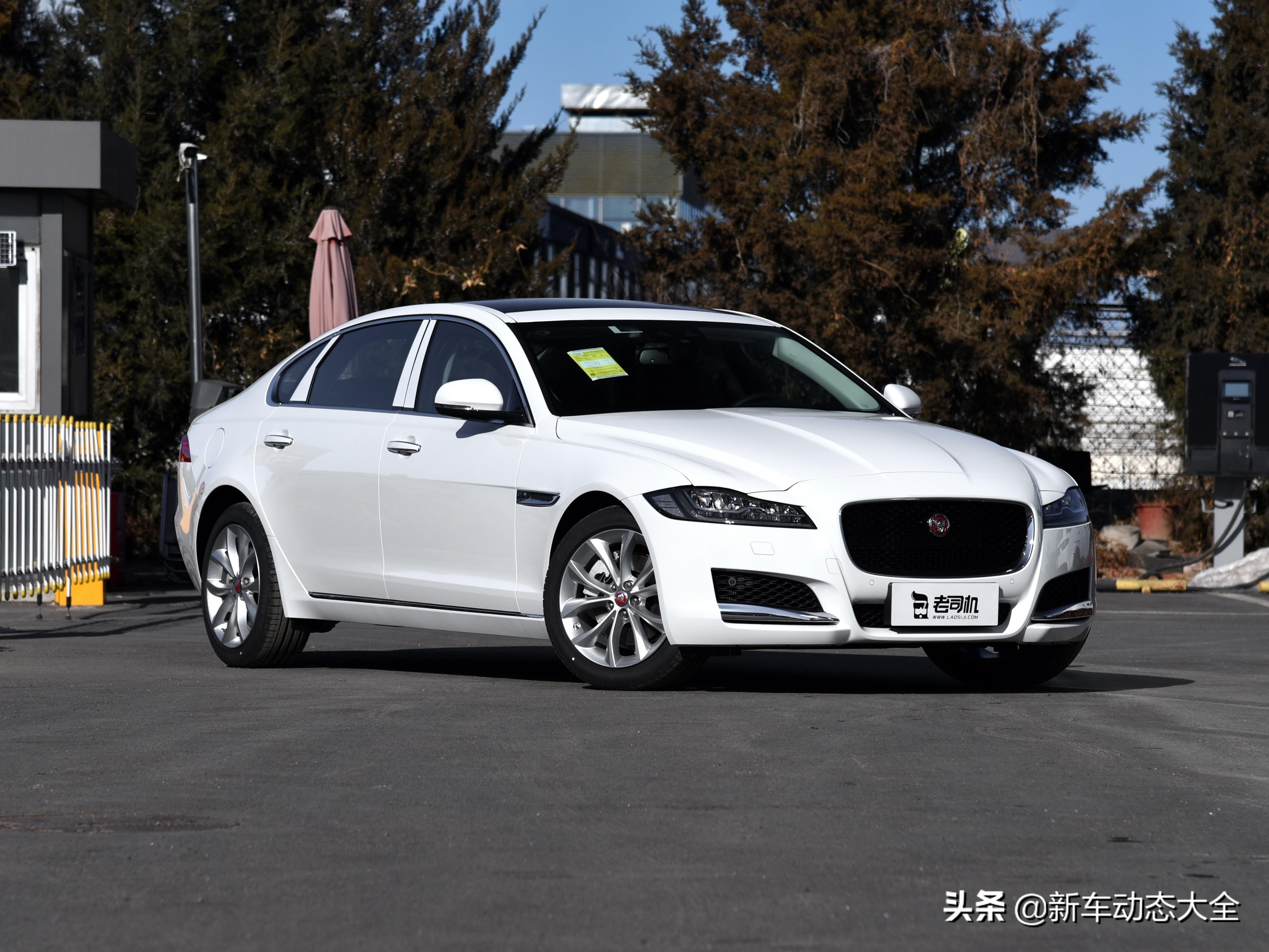价格实惠捷豹xfl实拍解析,2017款捷豹xfl2.0t240ps奢华版油耗