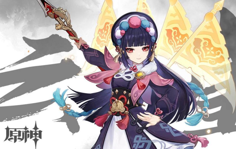 乐深度：原神，全球性成功,秘密都在Kungfu里