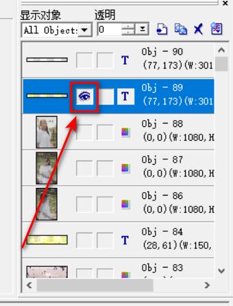 在线免费制作gif动画,轻松制作酷炫的gif动画