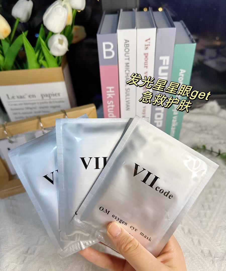 大牌护肤品避坑科普,容易长痘的大牌护肤品