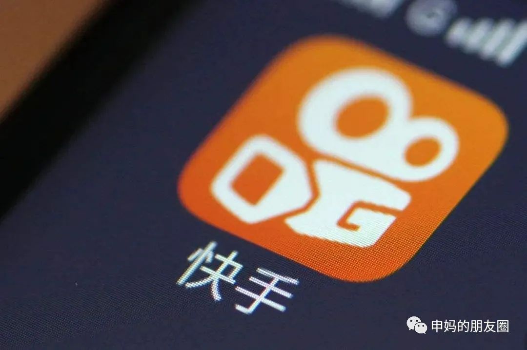 快手招收算法博士薪资待遇,2019快手应届生薪酬