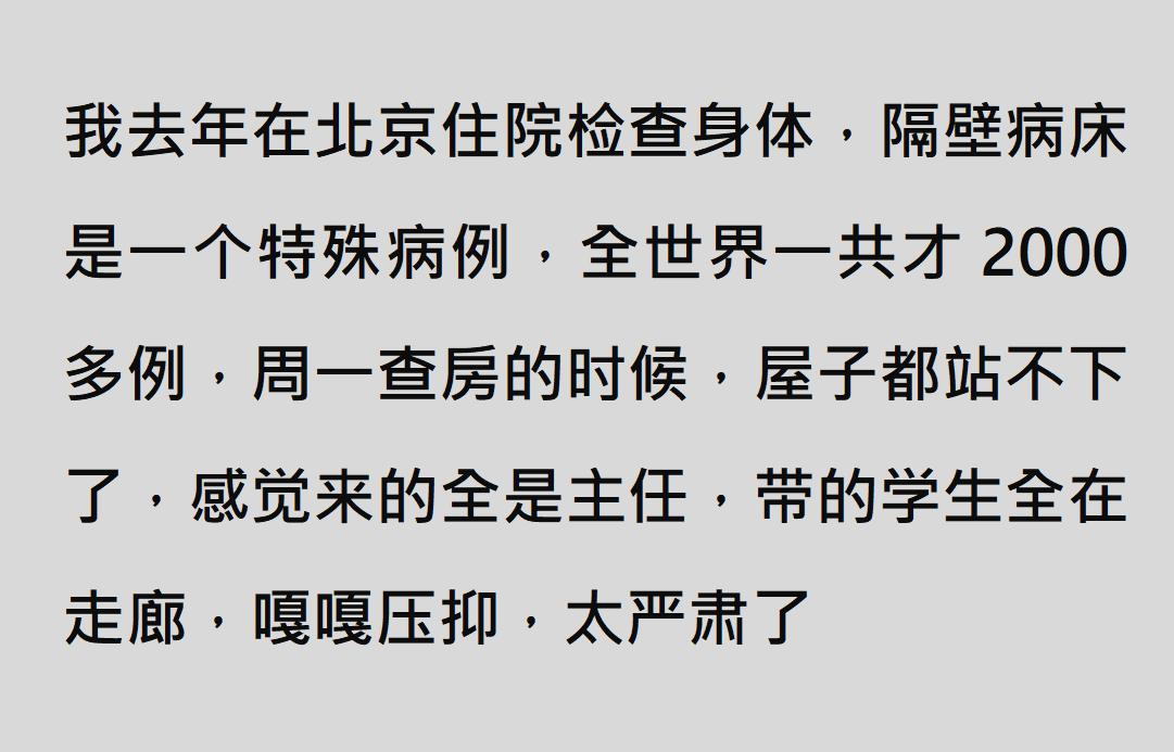 八辈子没联系的朋友来借钱,很多年不联系的朋友怎么张口借钱