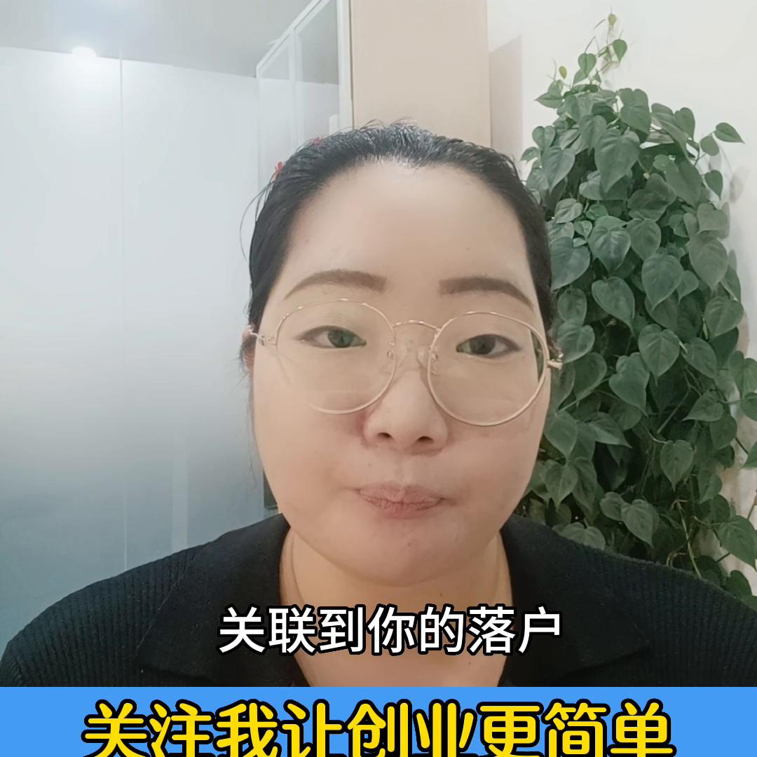 挂靠社保改个人社保,社保挂靠和自由社保的区别