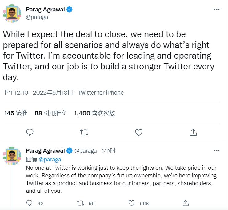 恒大楼盘买车位才交房住建局回应属实知网道歉欲重新上架教授论文