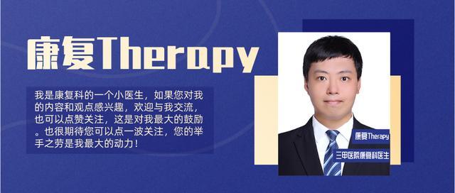 糖尿病人脚趾甲变黑是什么原因,糖尿病脚趾发黑一定要截肢么