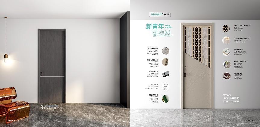 诗派又一高端旗舰店开业！诗派木门收获火爆人气