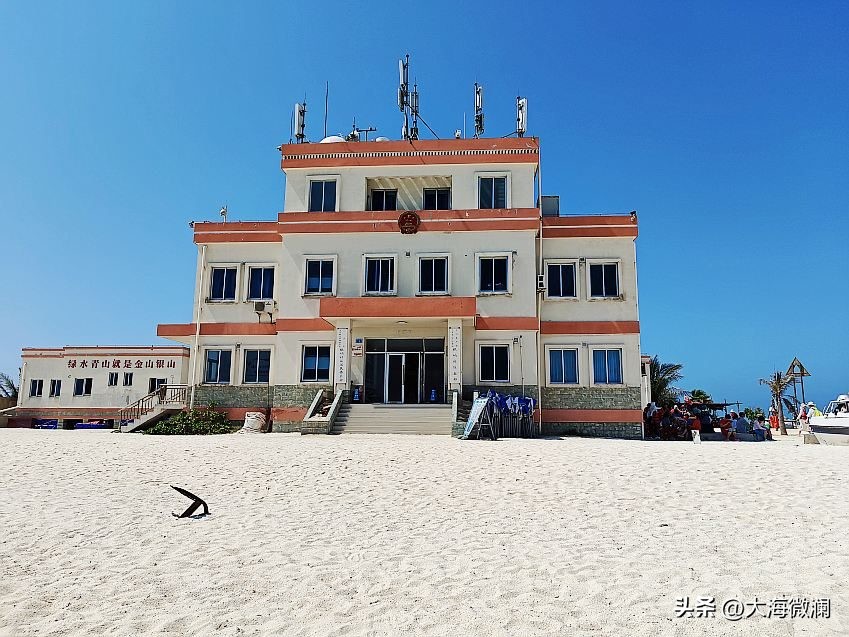 西沙群岛银屿岛吃海鲜,西沙群岛银屿岛吃海鲜多少钱