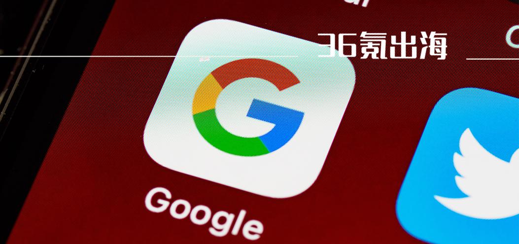 谷歌宣布cookie,谷歌屏蔽cookie计划将推迟