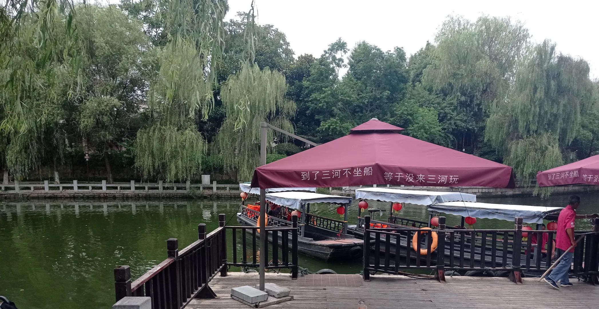 三河古镇门票,三河古镇旅游攻略一日游