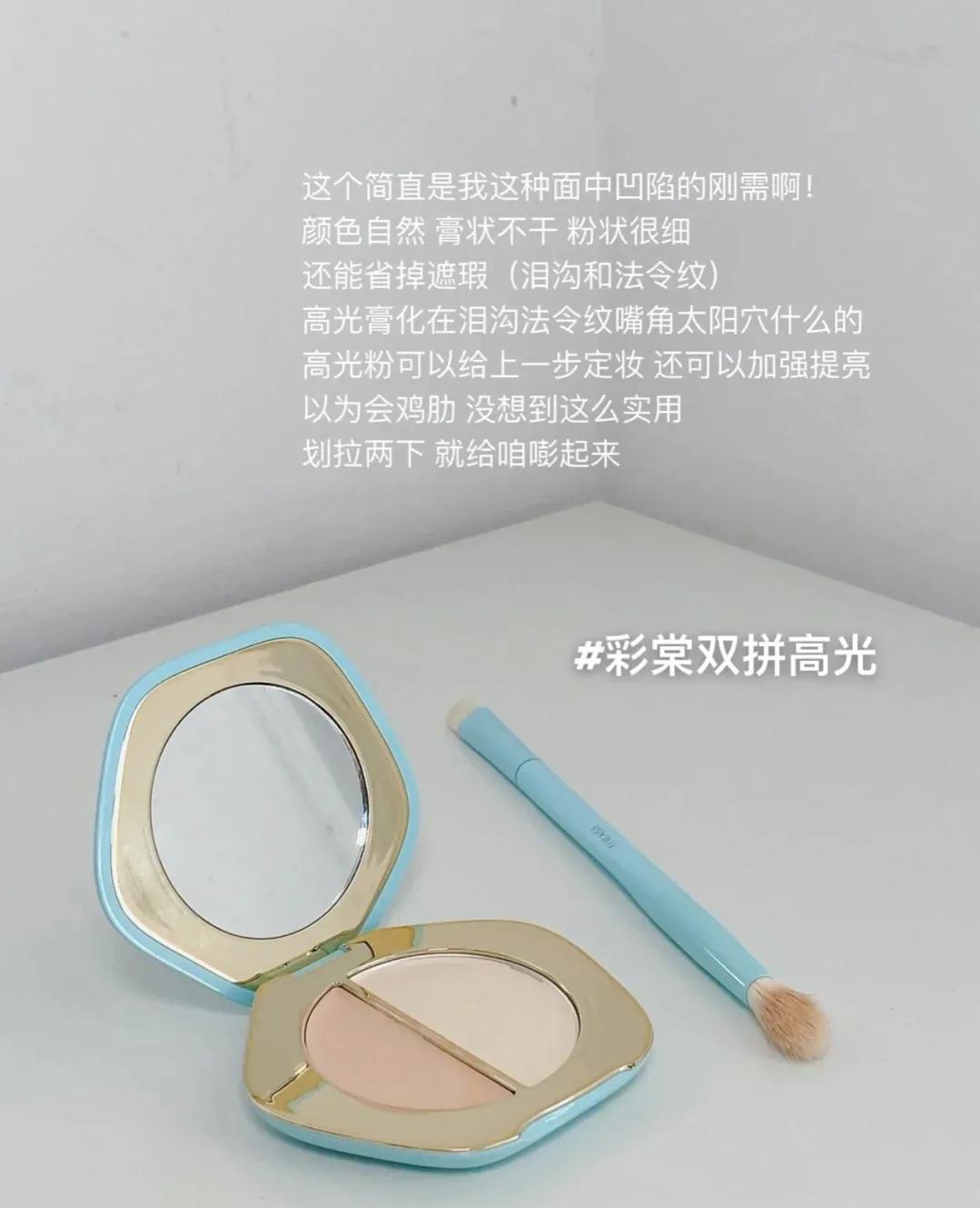 平价彩妆好物推荐睫毛膏,巨好用的平价彩妆用一次就爱上