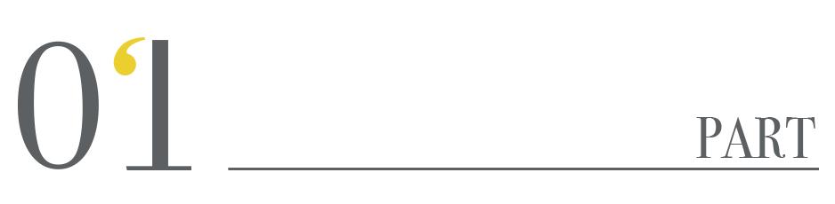 人世间作者梁晓声专访,梁晓声谈人世间背后故事