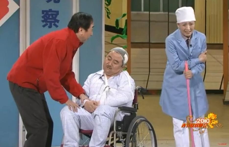 中国足球被小品调侃,春晚调侃中国足球