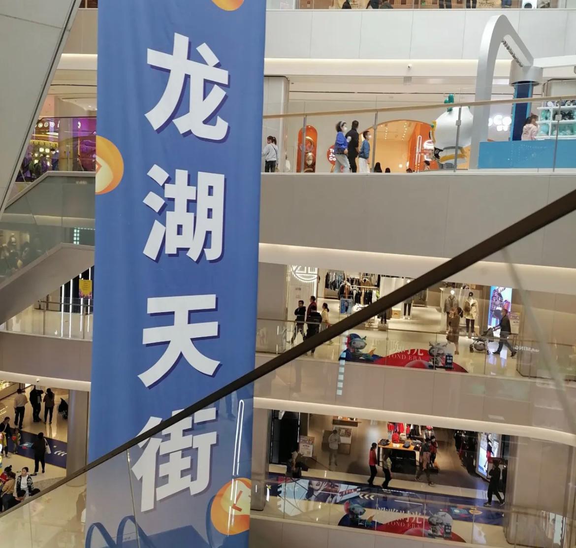 苏州最值得去的购物中心,苏州大商场有哪些