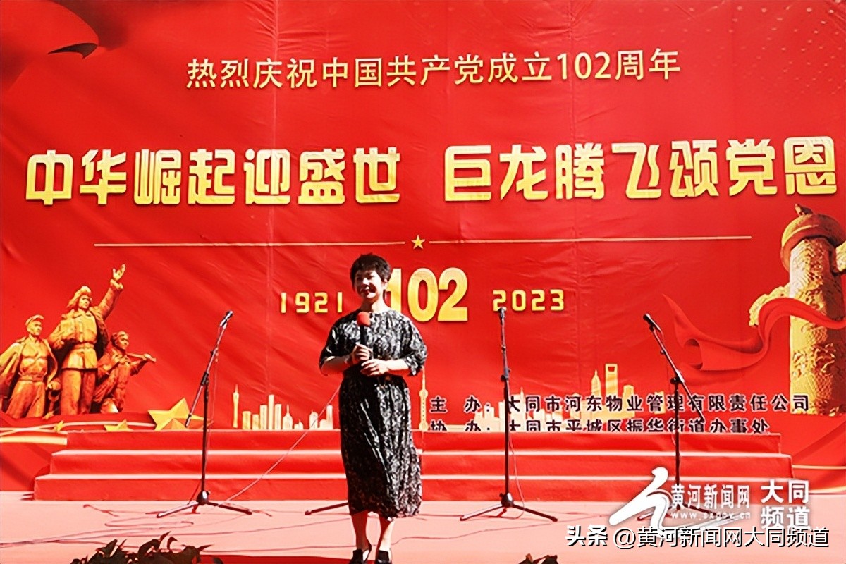 对联巨龙腾飞颂党恩,巨龙腾飞颂党恩书法