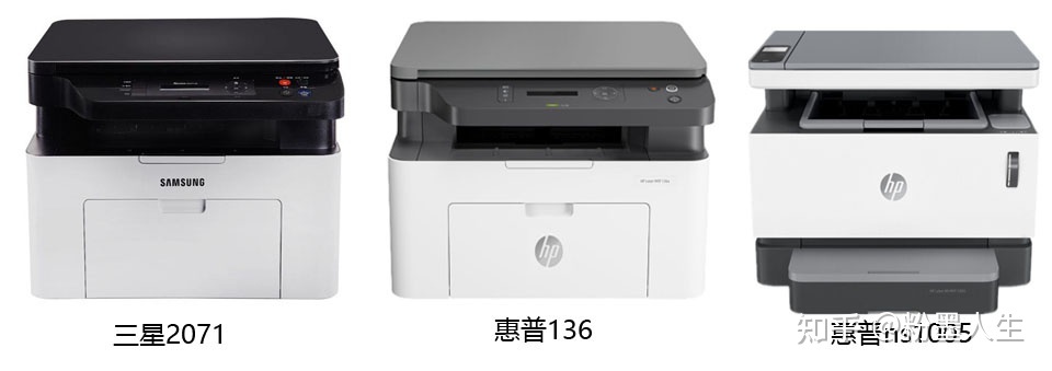 惠普新款打印机,为什么惠普品牌机那么便宜