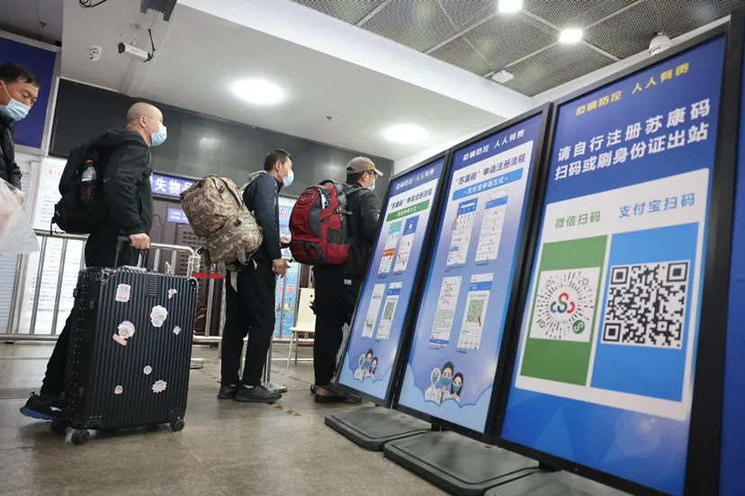 坚决守住不发生规模性反弹的底线,坚决防止反复反弹