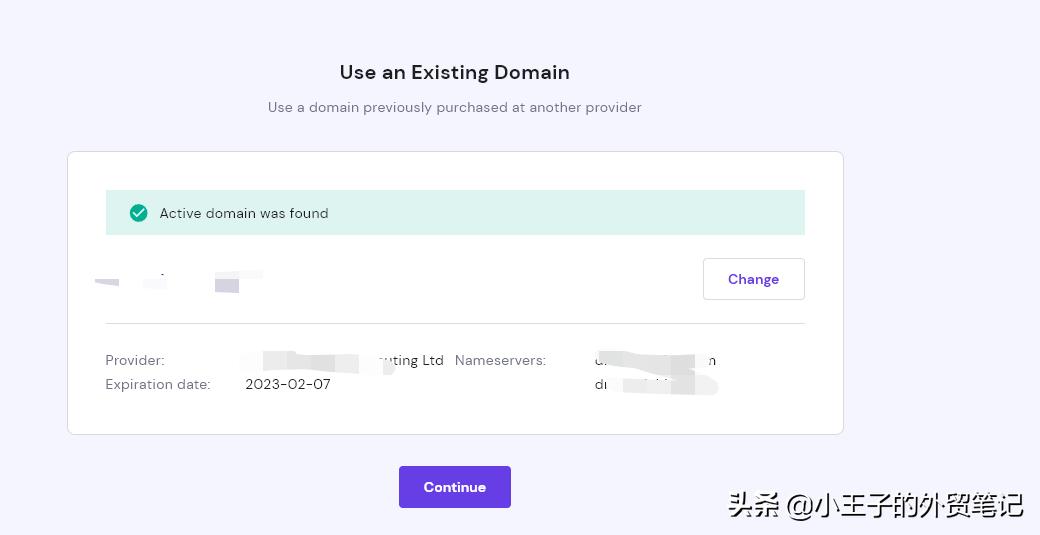 hostinger绑定域名,hostinger怎么注册账号
