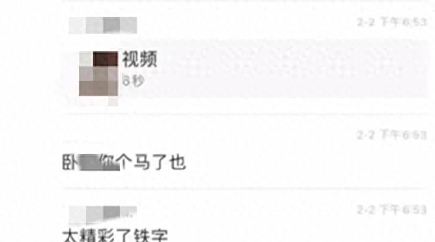 辽宁理工事件后续,辽宁理工学院事件