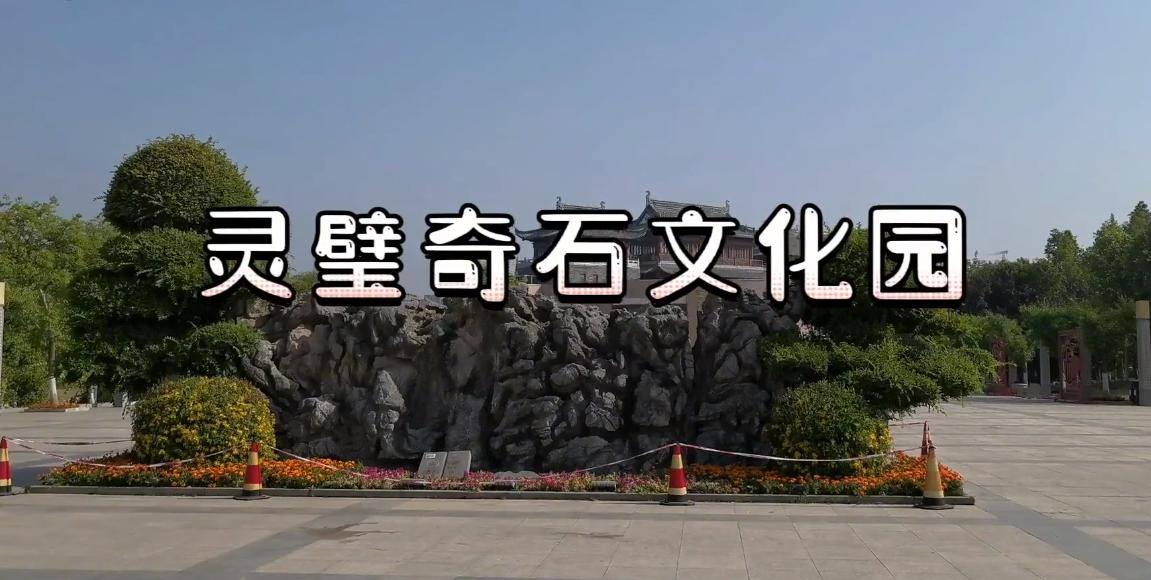 宿州不要再做安徽透明的城市，从这些方面来看，已有大城市的底子
