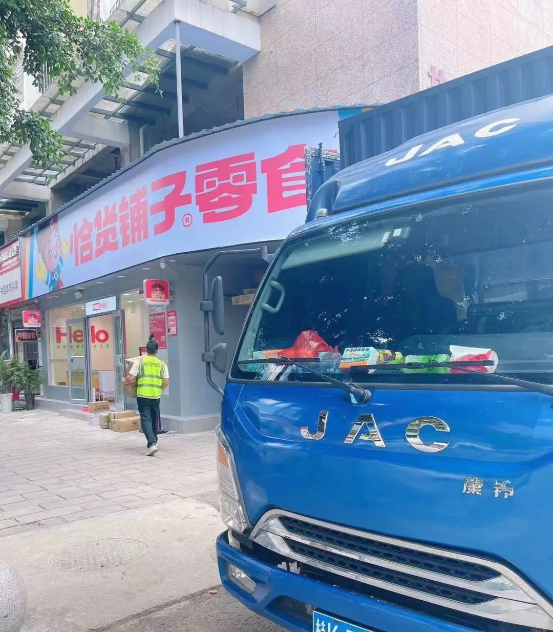 李师傅的密巴巴货运之旅：月入2.9万，兄弟齐心创富路