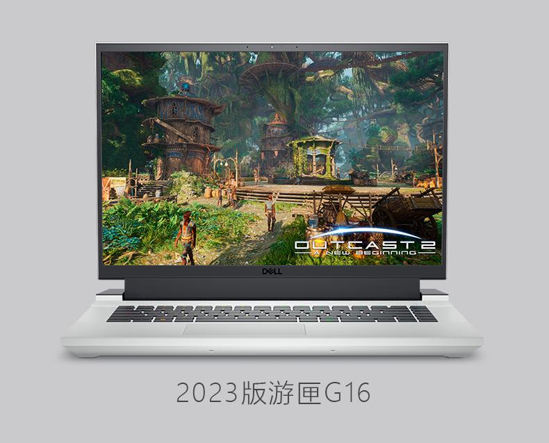 戴尔公布游匣g152024游戏本测评,戴尔游匣g152021散热怎么样