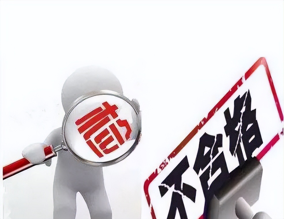 为什么kpi要遵循四种原则,kpi与制度