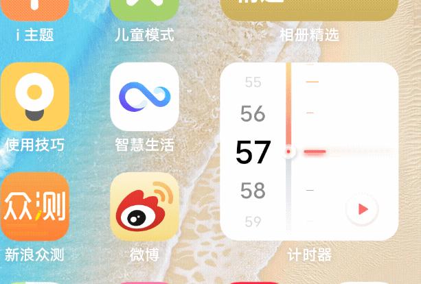 vivox80巅峰极速测评,今年旗舰机最推荐的vivox80