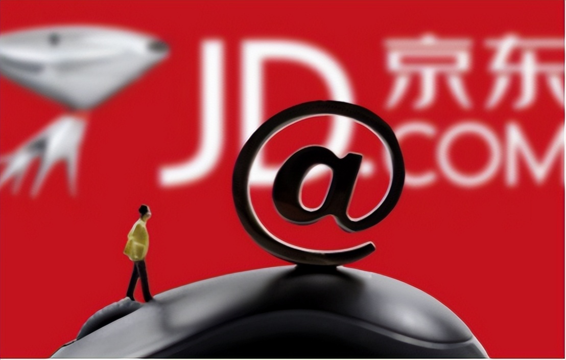 不关闭京东白条影响个人征信吗,开通京东白条会影响个人的征信吗