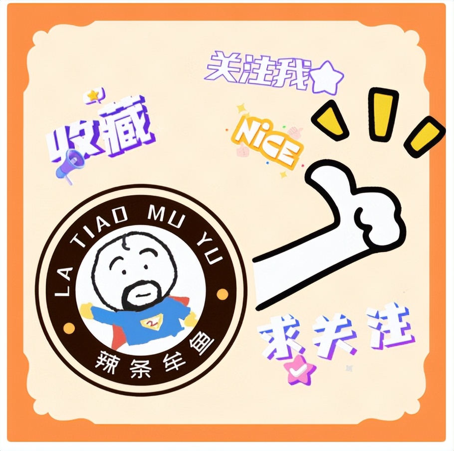 带有薪字的励志成语,关于薪字成语