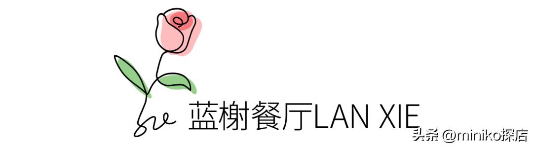 据说这是成都人约会的标准配置,立马拿下对象!