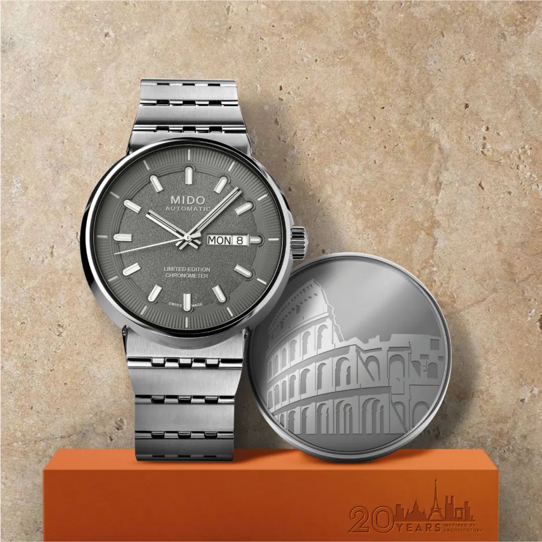 美度哪款最值得入手,美度贝伦赛丽20周年