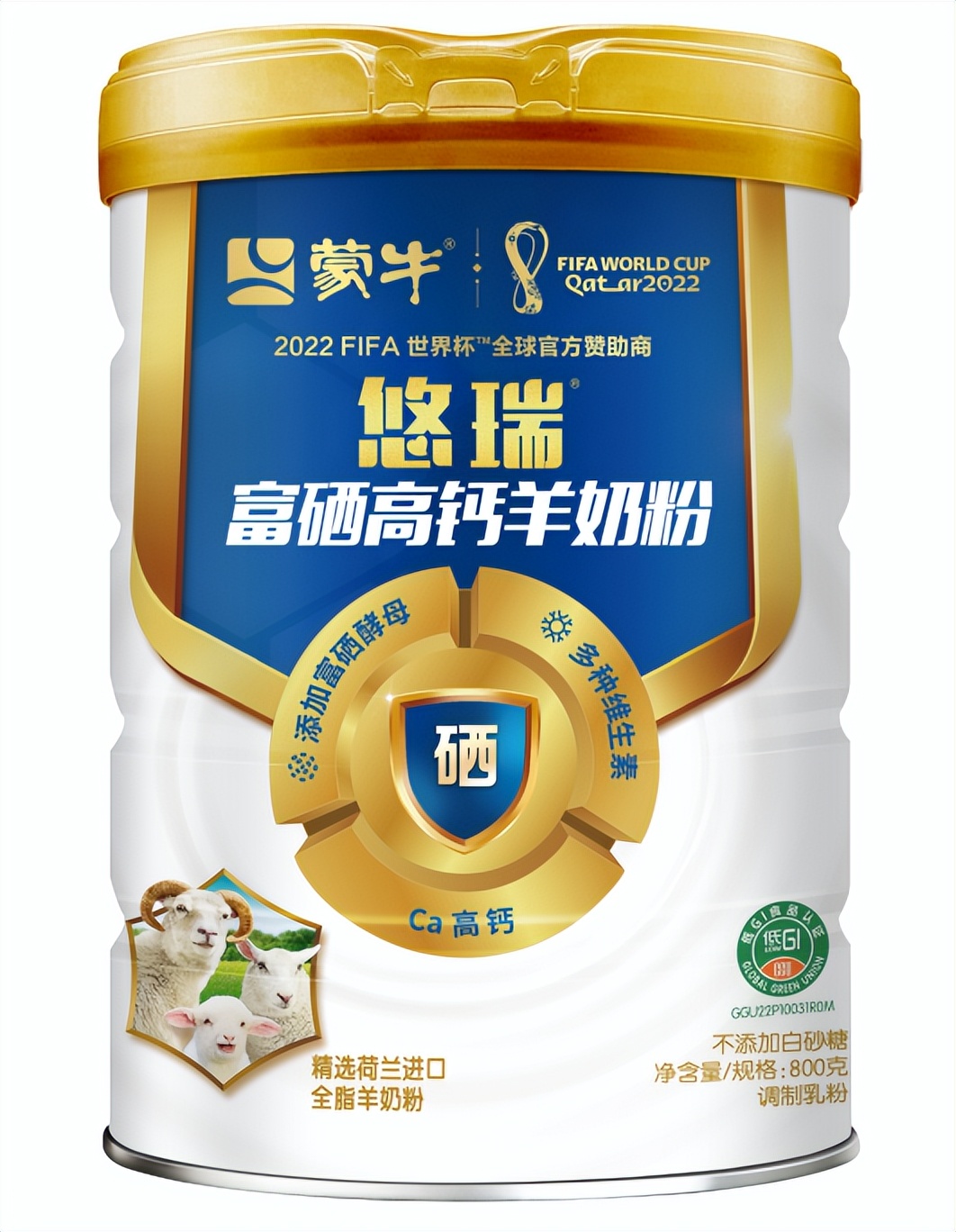 你知道吗？那些会买牛奶、酸奶、奶粉的人，都做对了这件事…