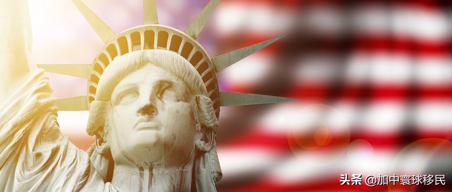 美国全球征税是怎么回事？移民后需要缴纳很多税吗？