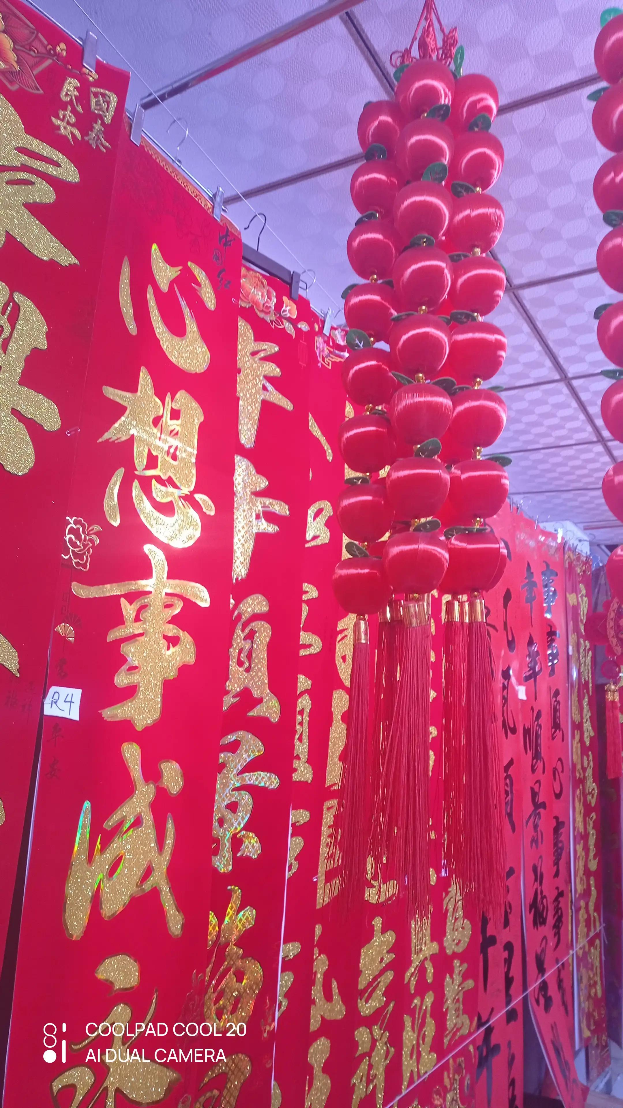 春节摆摊卖什么对联好,春节卖对联