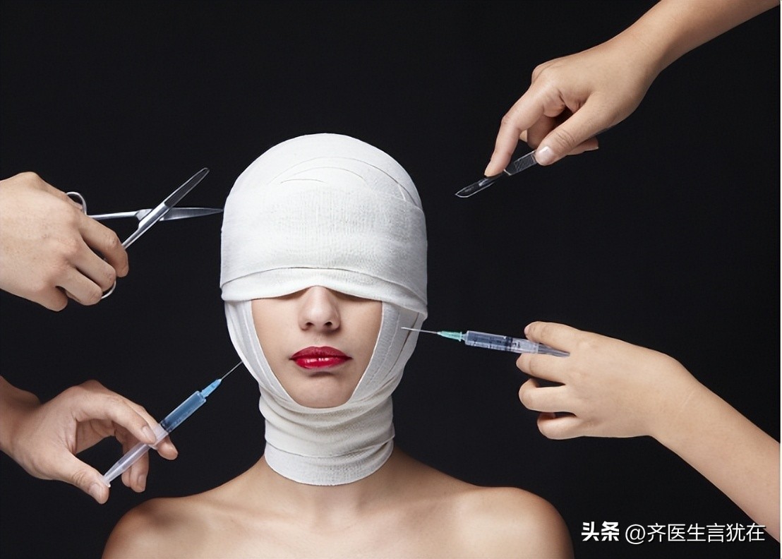 医美整容真相揭秘,医美整容乱象谈谈你的看法