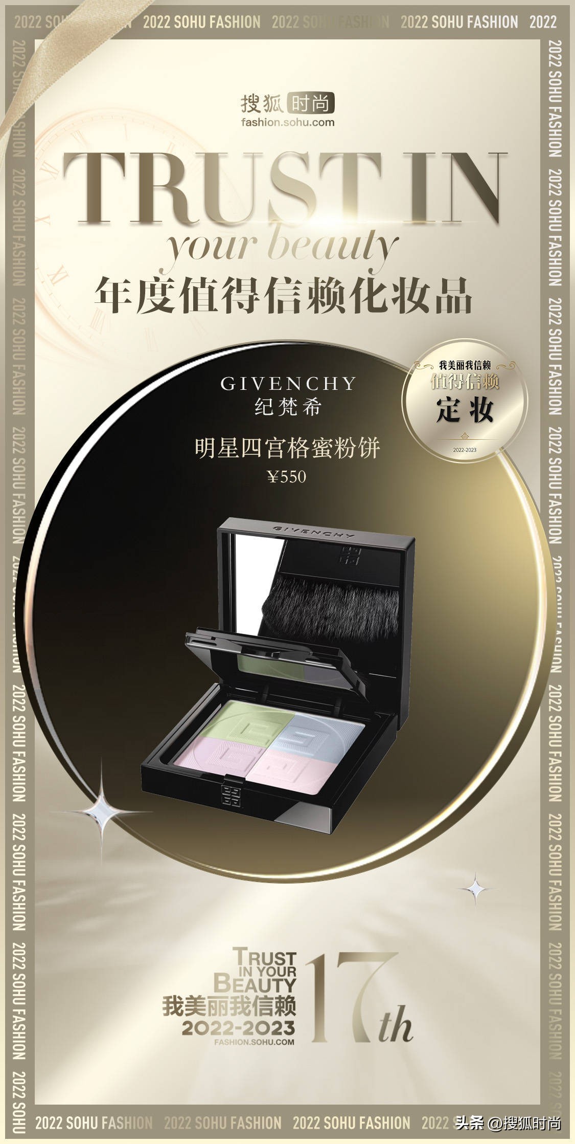 种草实用化妆品好物,高颜值小众彩妆美到窒息