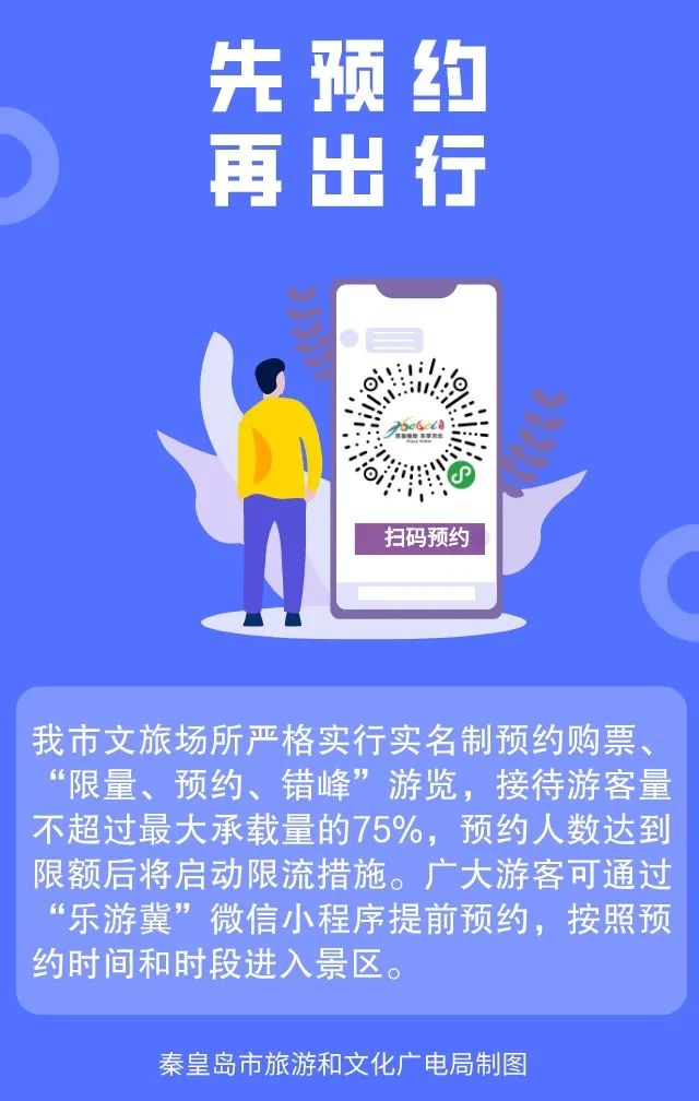 长城中国文化遗产作文,我身边的文化遗产长城