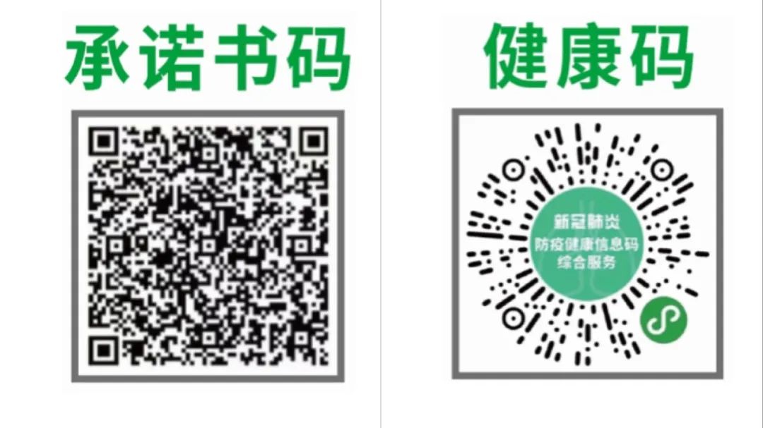 江苏新增31例,江苏常州新增病例情况