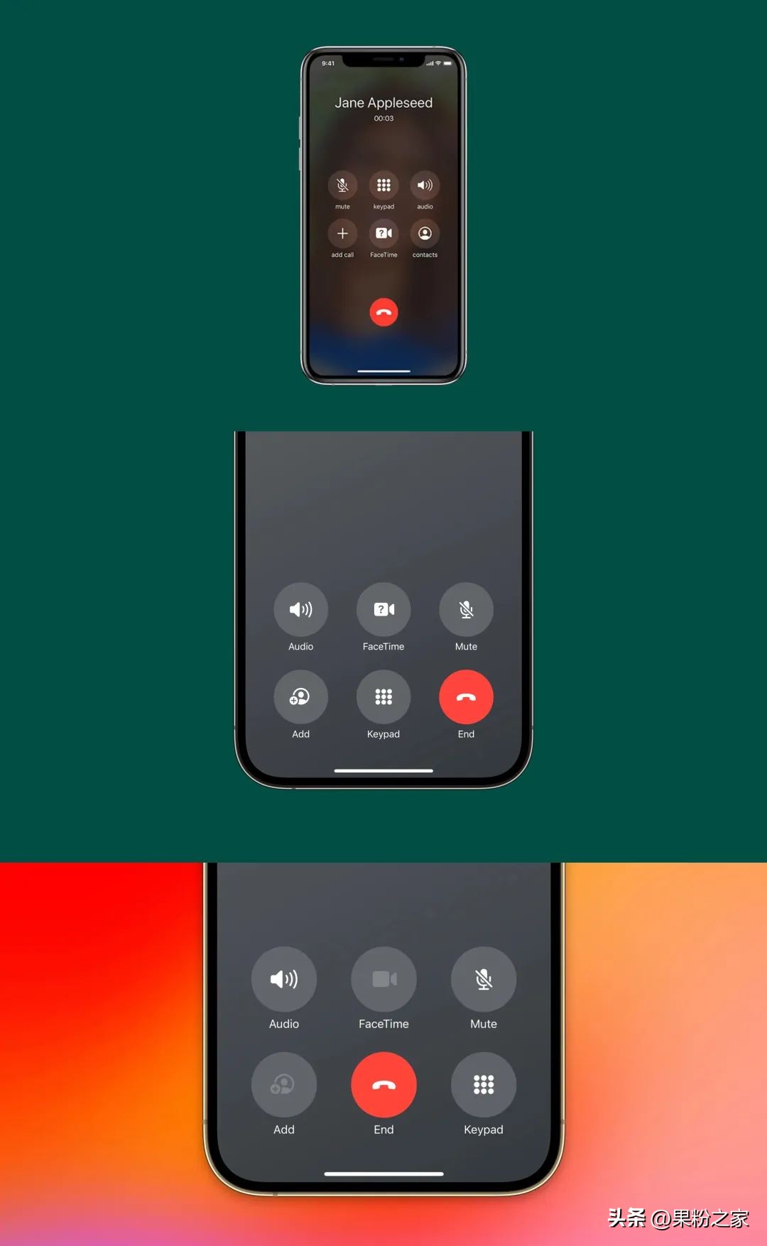 ios17beta6qq闪退什么时候修复,ios17beta6qq闪退解决了么
