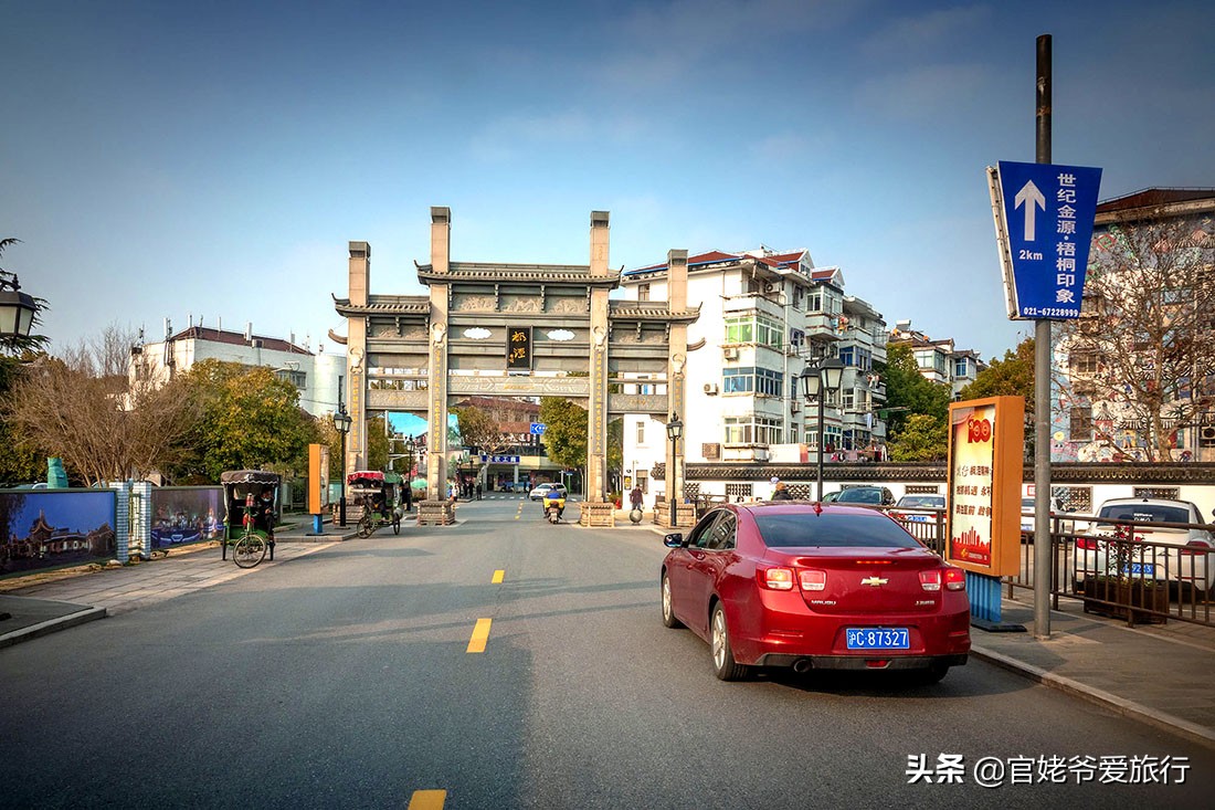 新上海八景,上海新八景图高清