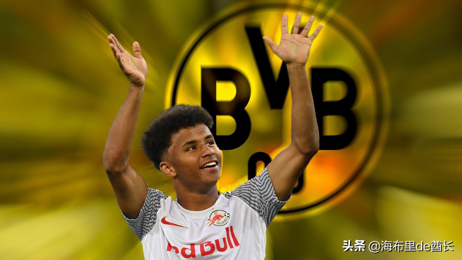 瓜式和鸟式足球,瓜式足球