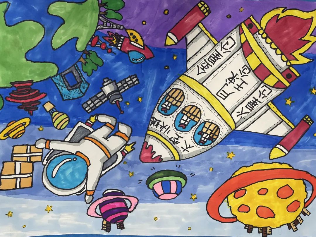 科幻画作品比赛二年级,少儿科幻绘画比赛一等奖