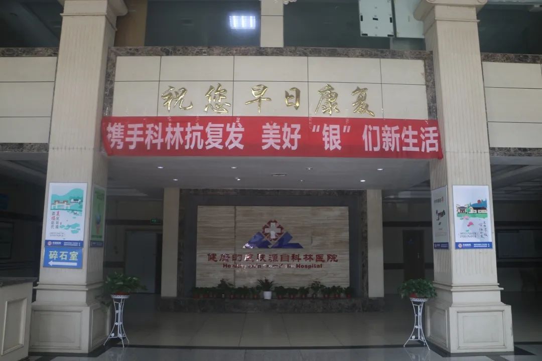 湘潭融城医药科技职业学校教学楼,湘潭市融城医药科技职业学校