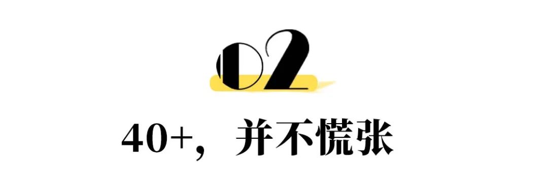 姜文周韵写真图片,姜文老婆周韵绝美瞬间